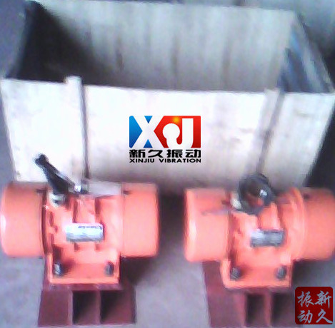 LZF倉(cāng)壁振動(dòng)器