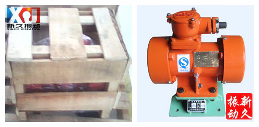 倉壁振動器 倉壁振動器