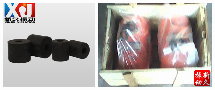 振動電機 振動電機