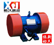 單相振動(dòng)電機(jī) 單相振動(dòng)電機(jī)