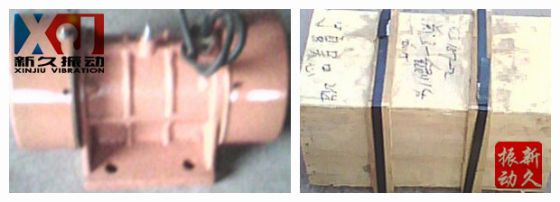 振動電機 振動電機