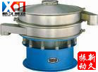 振動(dòng)篩分過濾機(jī) 振動(dòng)篩分過濾機(jī)