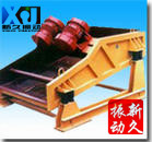 振動(dòng)篩分過濾機(jī) 振動(dòng)篩分過濾機(jī)