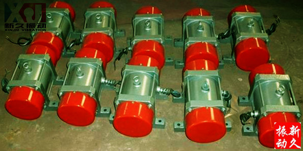 振動(dòng)電機(jī) 振動(dòng)電機(jī)