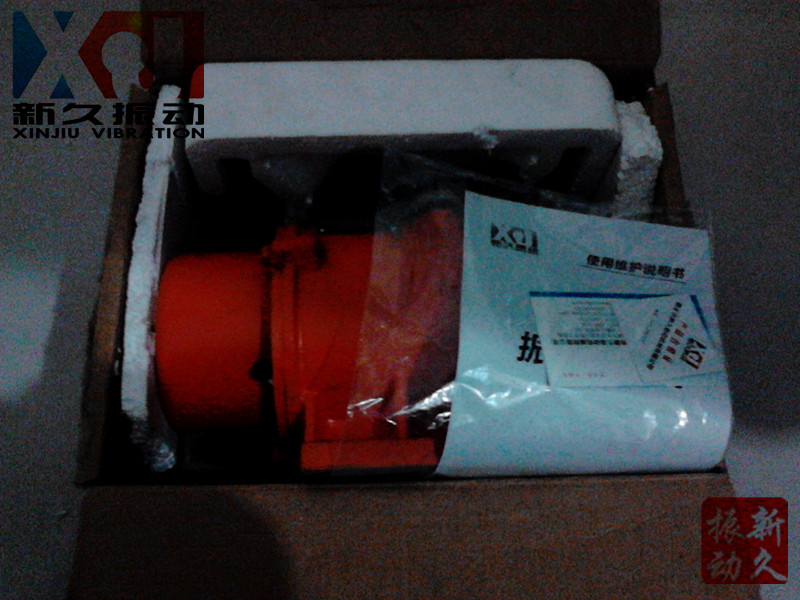 振動電機 振動電機