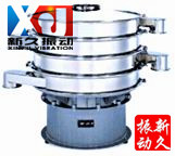 旋振篩 旋振篩