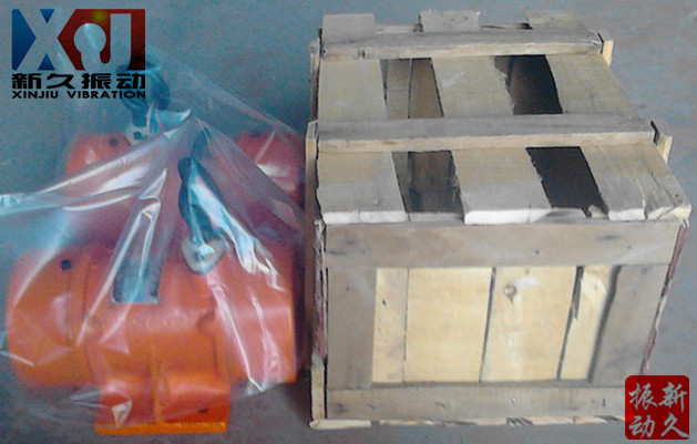 震動電機 震動電機