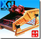 河沙重型篩 河沙重型篩