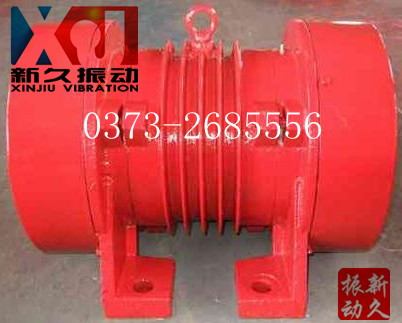 振動(dòng)電機(jī) 振動(dòng)電機(jī)