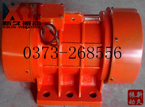 振動電機 振動電機