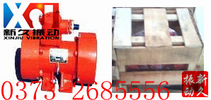 防爆振動電機(jī) 防爆振動電機(jī)