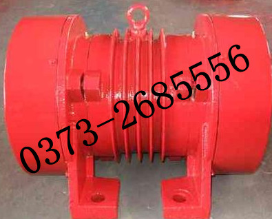 振動電機(jī) 振動電機(jī)