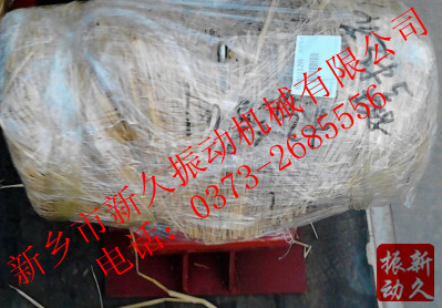 倉(cāng)壁振動(dòng)器 倉(cāng)壁振動(dòng)器