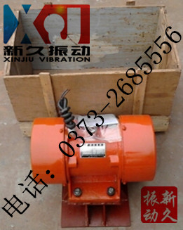 倉壁振動(dòng)器 倉壁振動(dòng)器