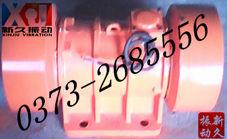 振動電機 振動電機