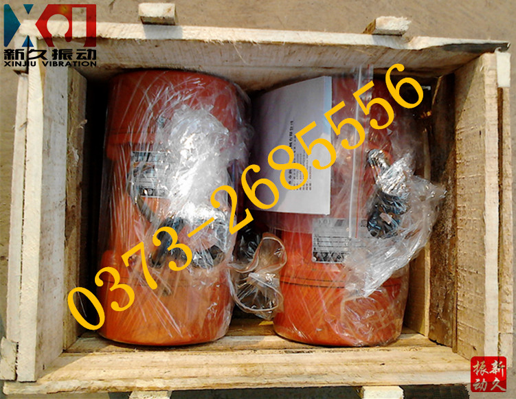 振動(dòng)電機(jī) 振動(dòng)電機(jī)