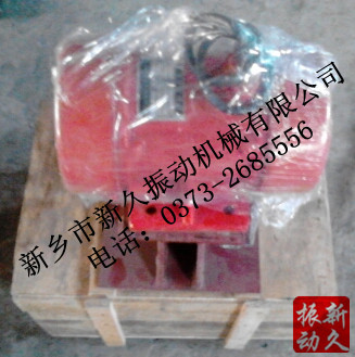 料倉振動器 料倉振動器