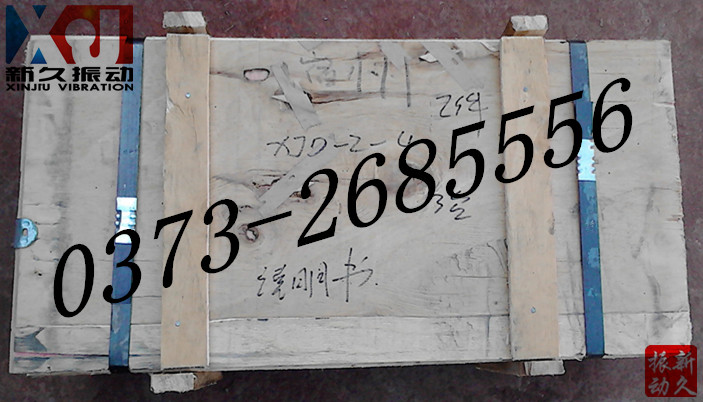 振動(dòng)電機(jī) 振動(dòng)電機(jī)