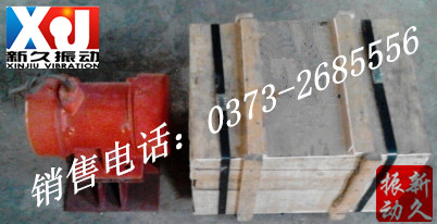 倉壁振動(dòng)器 倉壁振動(dòng)器