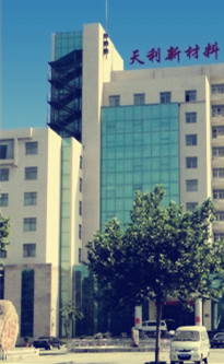 新鄉(xiāng)市新久振動機械有限公司 新鄉(xiāng)市新久振動機械有限公司