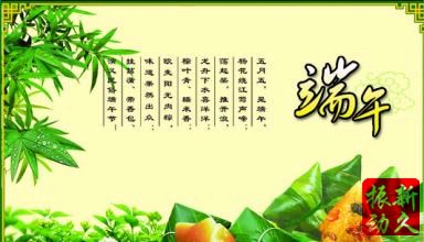 0373   新久振動 0373   新久振動